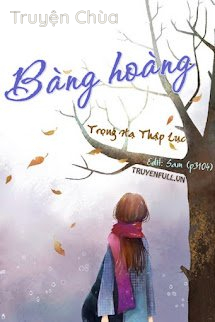 Bàng Hoàng