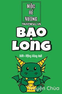 Bạo Long