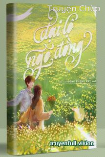 Đại Lộ Ngô Đồng – Đông Phong Xuy Lai