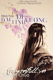 Đế Vương Bạc Tình