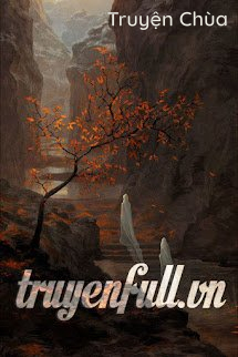 Điện Từ Bi