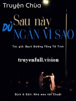 Dù Sau Này Ngàn Vì Sao