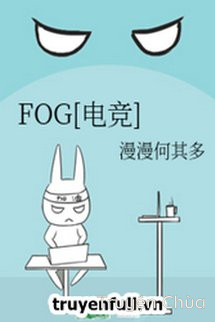 FOG [Điện Cạnh]