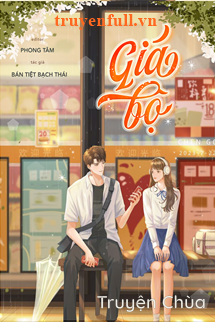 Giả Bộ