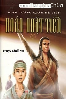 Hoán Nhật Tiễn