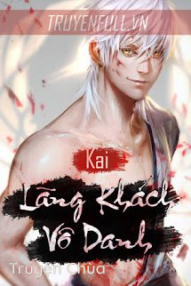 Lãng Khách Vô Danh