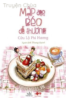 Mập Đẹp, Béo Dễ Thương