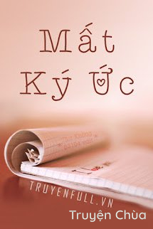 Mất Ký Ức