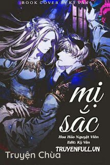 Mị Sắc