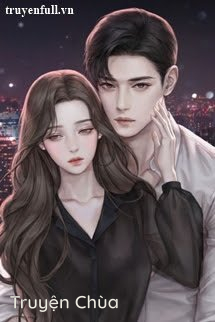 Nhập Vũ