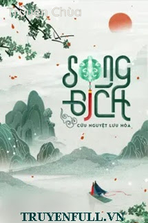 Song Bích