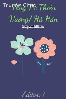Tống Tử Thiên Vương